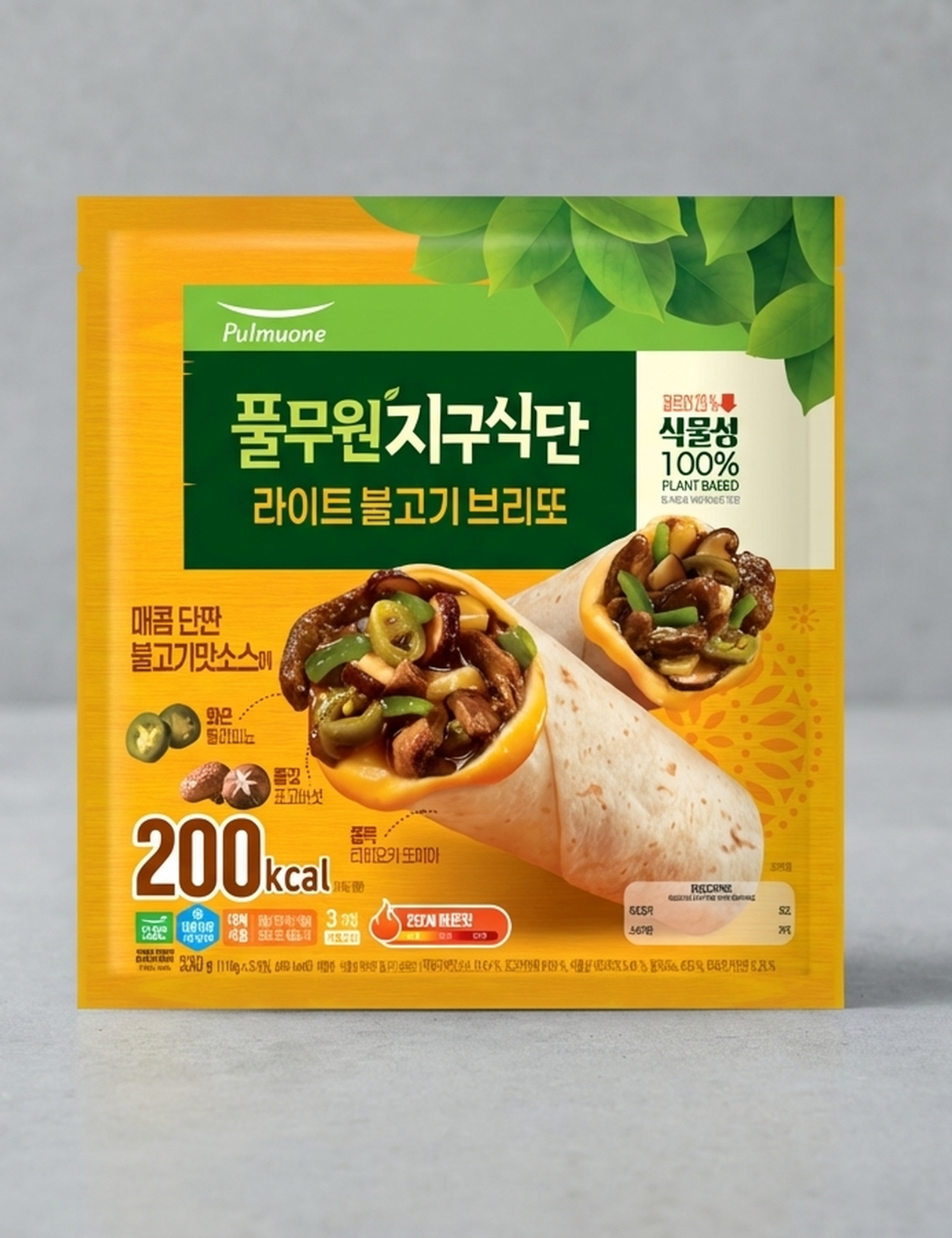 [풀무원] 지구식단 라이트 불고기 브리또 (110gX3개입)