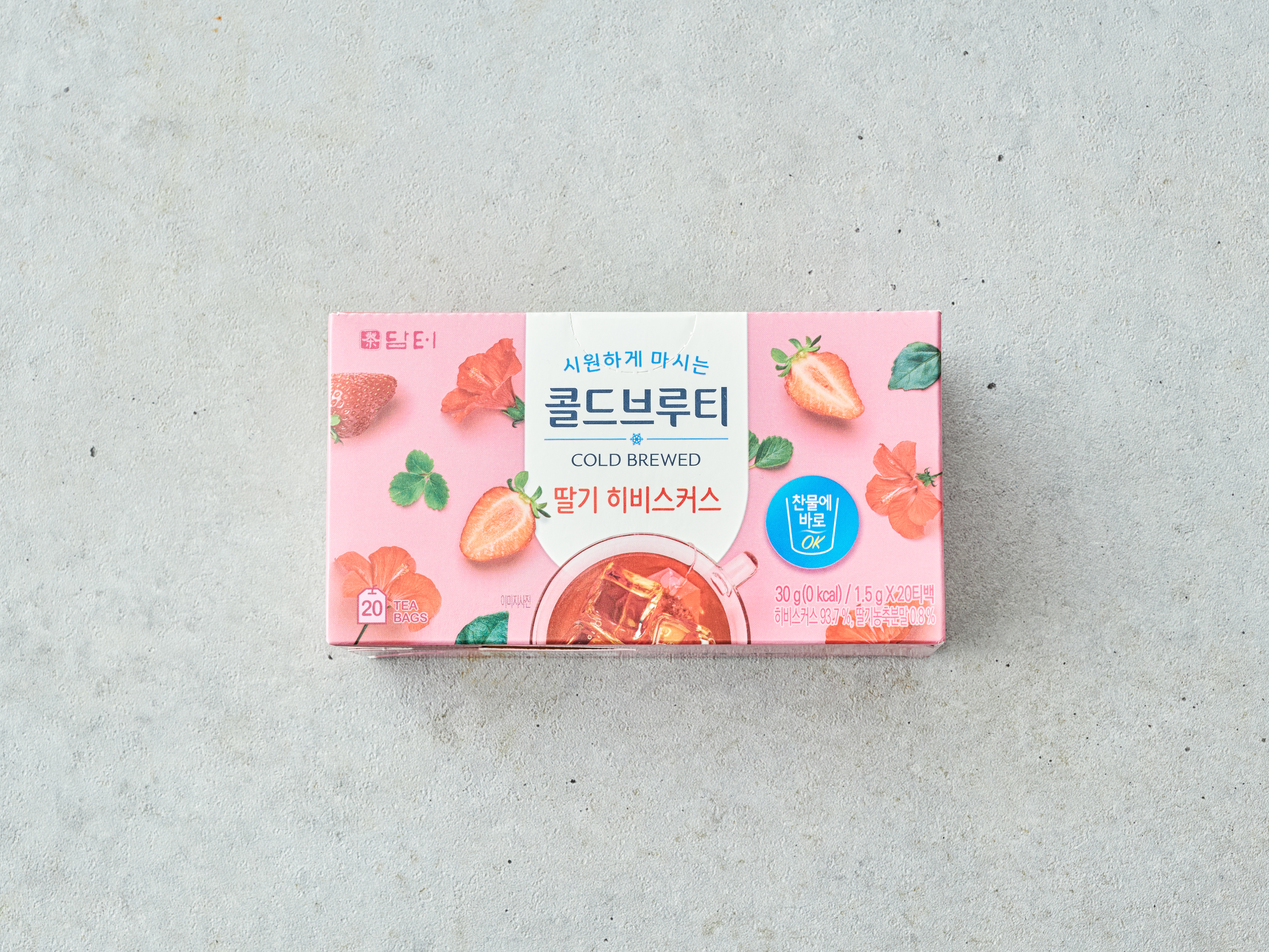 [담터] 콜드브루티 5종 (택1) - 마켓컬리, image size:4504x3378