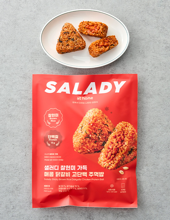 [샐러디] 찰현미 가득 매콤 닭갈비 고단백 주먹밥 (4개입)