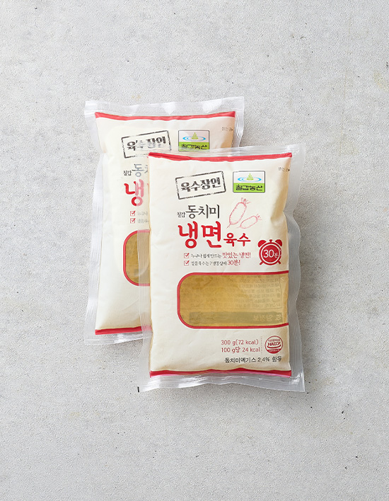 [칠갑농산] 동치미냉면육수 (300g x 5개)