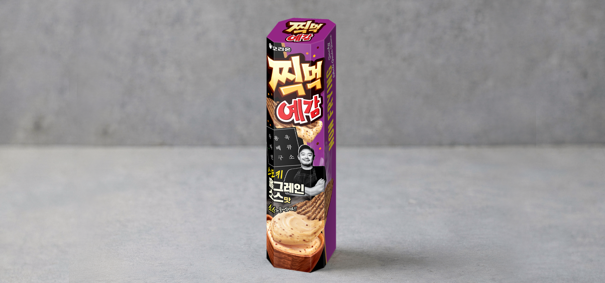 [오리온] 찍먹 예감 스모키 홀그레인소스맛 76g - 마켓컬리