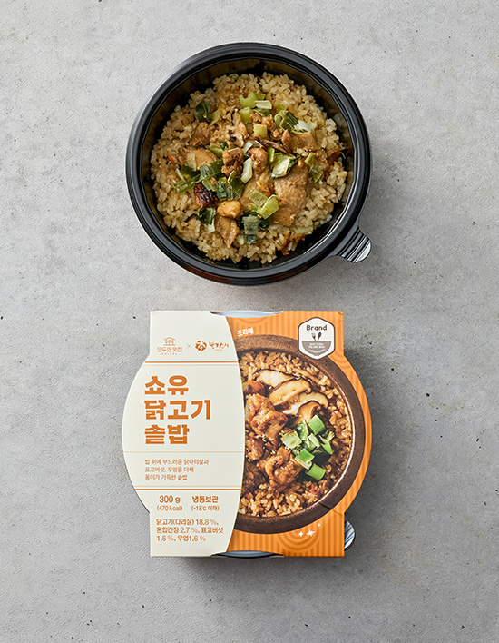 [모두의맛집] 본가스시 쇼유닭고기 솥밥