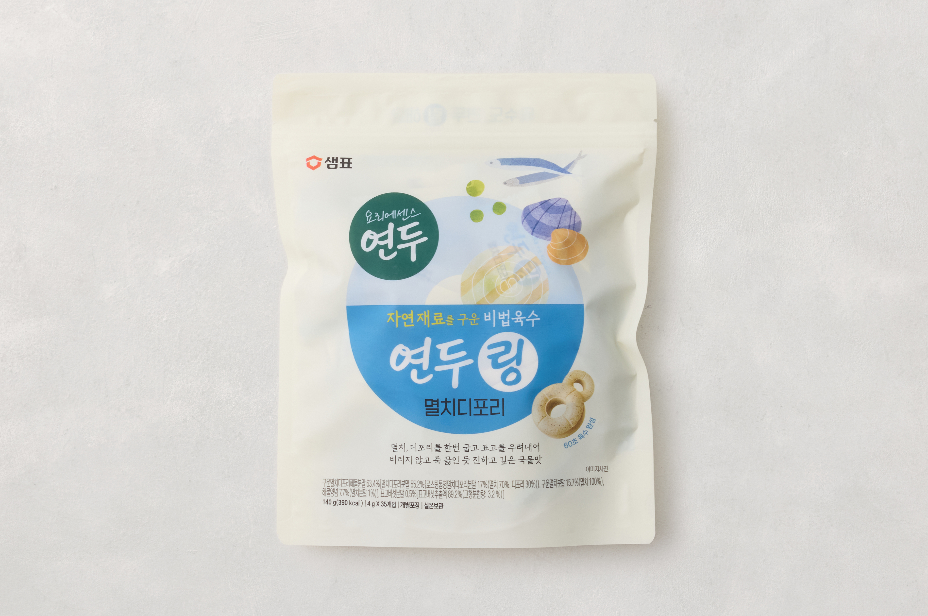[샘표] 연두링 멸치디포리 140g(35정) - 마켓컬리