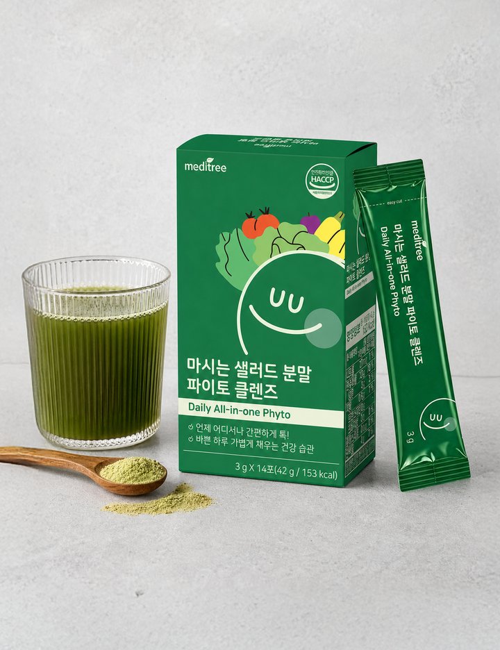[메디트리] 마시는 샐러드 분말 파이토 클렌즈 3g*14개입